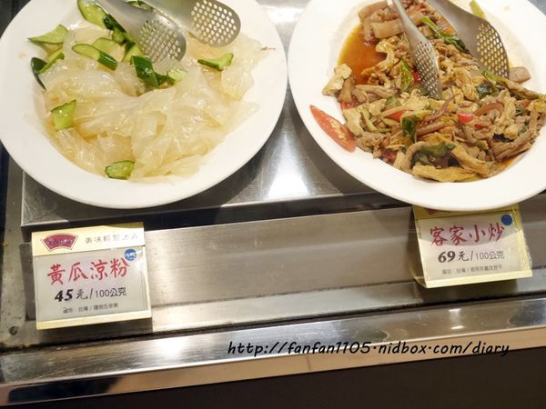 【年菜推薦】億長御坊 南門市場60年老店 加熱簡單 料多味美 是我年節的最佳選擇 (7).JPG