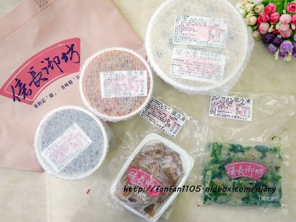 【年菜推薦】億長御坊 南門市場60年老店 加熱簡單 料多味美 是我年節的最佳選擇 (8).JPG