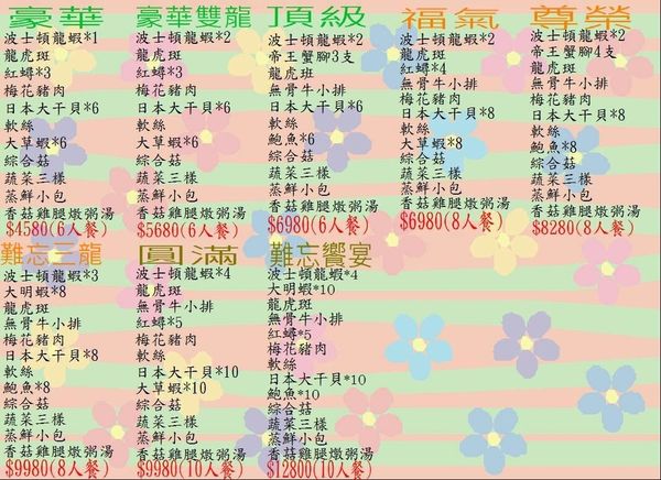 17990496_403767939978663_2640044859444134106_o