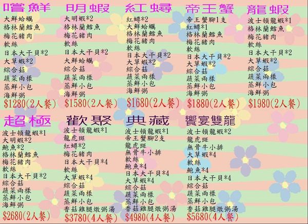 17972011_403767879978669_3932386095091645211_o