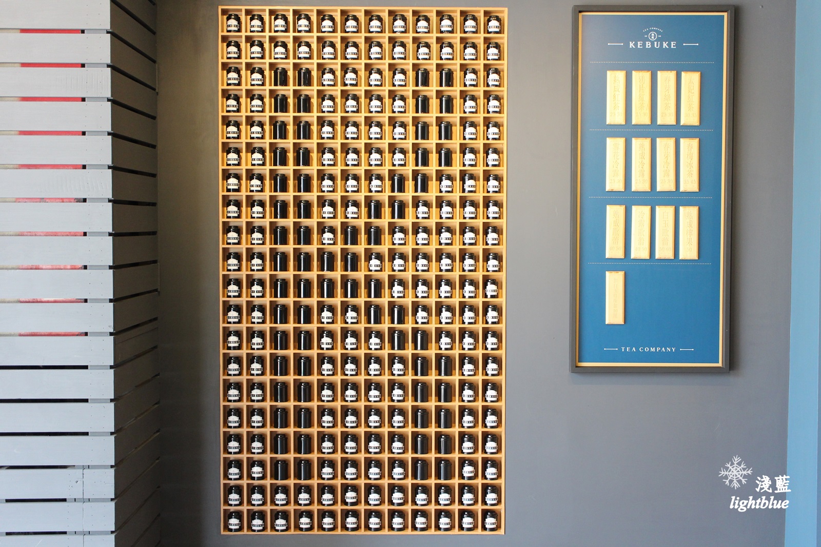 台中逢甲夜市美食：淺藍 × 可不可熟成紅茶福星店～四月底才新開幕的IG熱門飲料分店