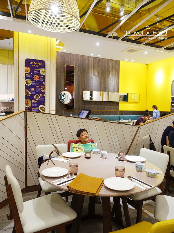 饗泰多170419004 饗泰多170419004