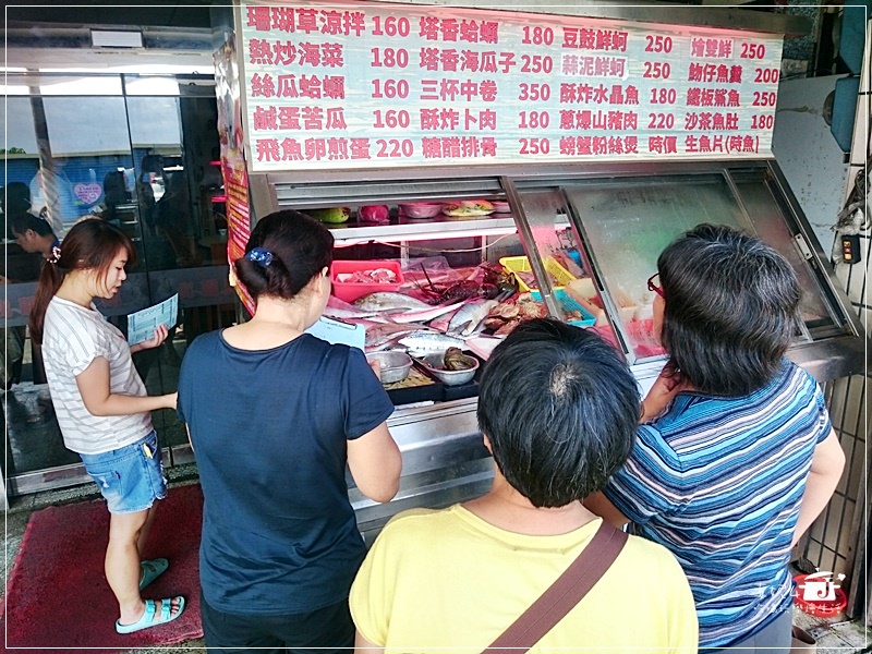 宜蘭頭城 北關海鮮城