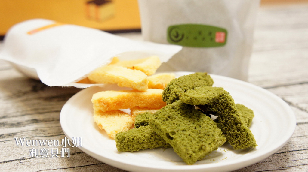 小黑果長崎蛋糕 彌月試吃 (6).JPG