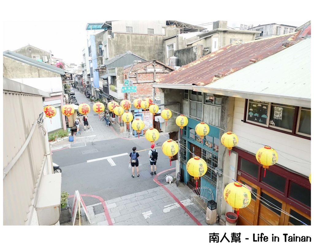 無聊郎懷舊冰品冷飲