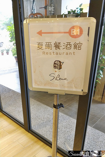 P_20180210_073822_vHDR_Auto