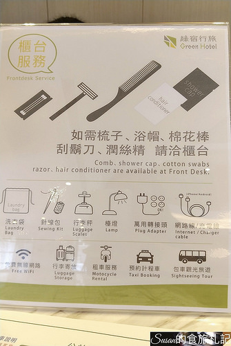 P_20180210_113807_vHDR_Auto