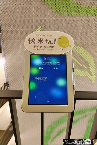 P_20180209_203823_vHDR_Auto