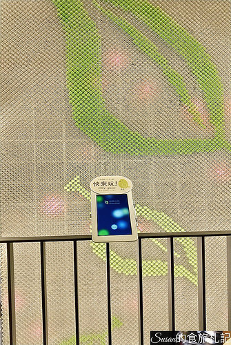 P_20180209_203732_vHDR_Auto