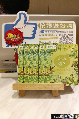 P_20180209_191326_vHDR_Auto