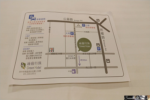 P_20180209_202751_vHDR_Auto