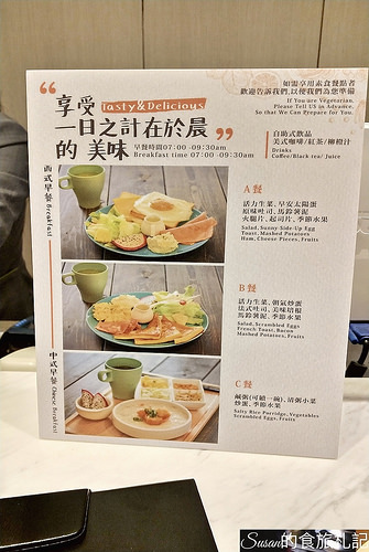 P_20180209_191331_vHDR_Auto