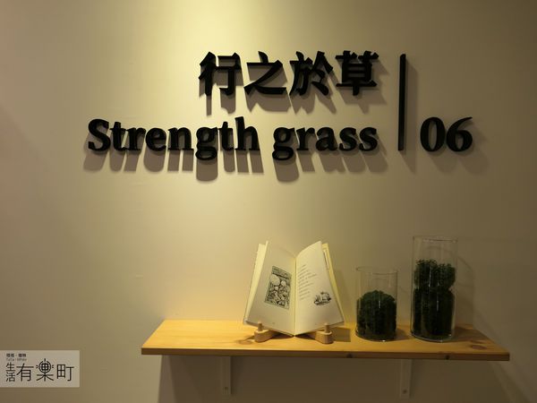 【台中住宿】綠宿行旅Green Hotel：綠色美學概念旅店，有趣互動心之光牆；來一趟說走就走的台中之旅，近草悟道廣場綠園道