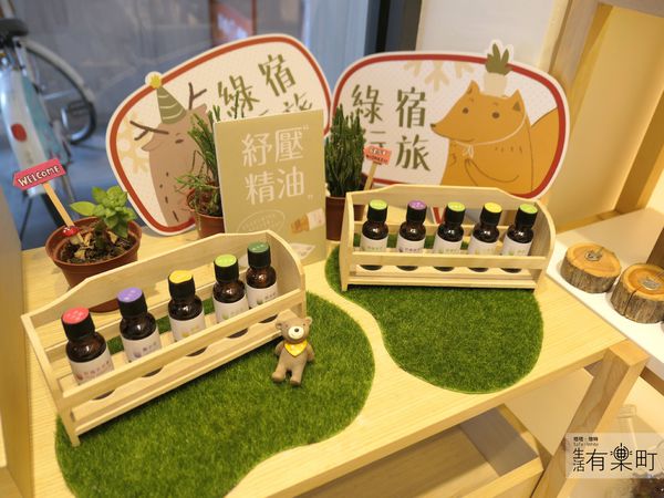 【台中住宿】綠宿行旅Green Hotel：綠色美學概念旅店，有趣互動心之光牆；來一趟說走就走的台中之旅，近草悟道廣場綠園道