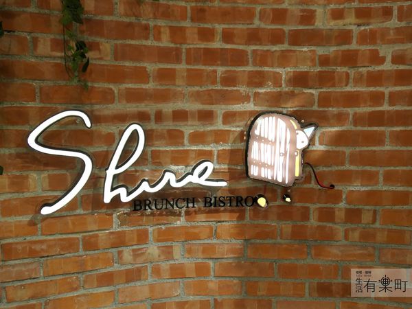 【台中住宿】綠宿行旅Green Hotel：綠色美學概念旅店，有趣互動心之光牆；來一趟說走就走的台中之旅，近草悟道廣場綠園道