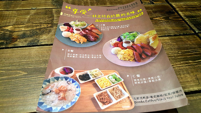 20181107_075445_副本