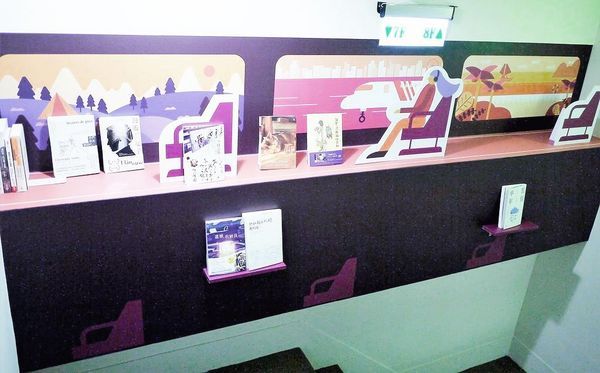 綠宿行旅：| 台中住宿 | 綠宿行旅 整棟建築採天井自然採光．結合環保與文藝氣息的創意旅館，草悟道微旅行