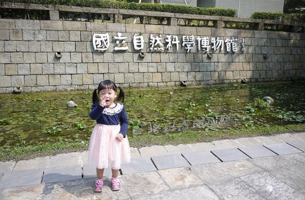 綠宿行旅：| 台中住宿 | 綠宿行旅 整棟建築採天井自然採光．結合環保與文藝氣息的創意旅館，草悟道微旅行