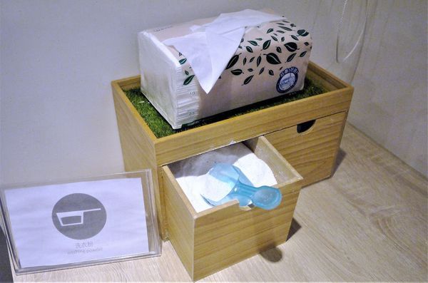 綠宿行旅：| 台中住宿 | 綠宿行旅 整棟建築採天井自然採光．結合環保與文藝氣息的創意旅館，草悟道微旅行