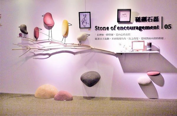 綠宿行旅：| 台中住宿 | 綠宿行旅 整棟建築採天井自然採光．結合環保與文藝氣息的創意旅館，草悟道微旅行