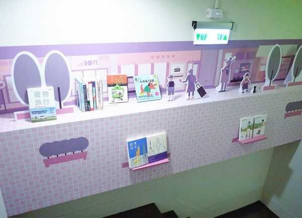 綠宿行旅：| 台中住宿 | 綠宿行旅 整棟建築採天井自然採光．結合環保與文藝氣息的創意旅館，草悟道微旅行