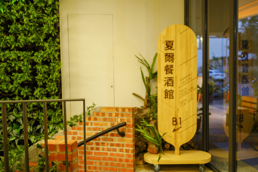 台中草悟道住宿 綠宿行旅Green Hotel 環保旅店榮獲三星級 LED心之光牆放煙火親子互動更有趣66.jpg