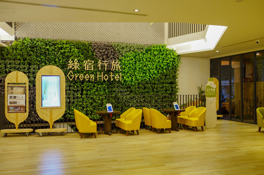 台中草悟道住宿 綠宿行旅Green Hotel 環保旅店榮獲三星級 LED心之光牆放煙火親子互動更有趣8.jpg