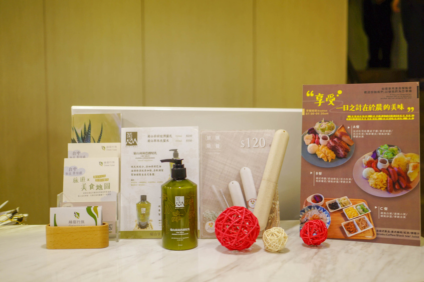 台中草悟道住宿 綠宿行旅Green Hotel 環保旅店榮獲三星級 LED心之光牆放煙火親子互動更有趣16.jpg