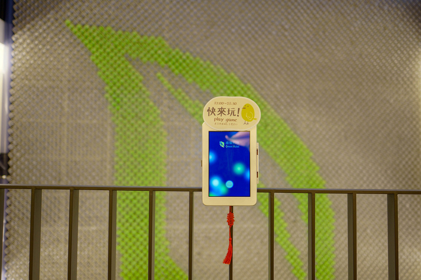 台中草悟道住宿 綠宿行旅Green Hotel 環保旅店榮獲三星級 LED心之光牆放煙火親子互動更有趣56.jpg