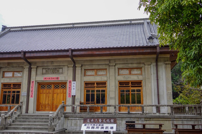 台中草悟道住宿 綠宿行旅Green Hotel 環保旅店榮獲三星級 LED心之光牆放煙火親子互動更有趣85.jpg