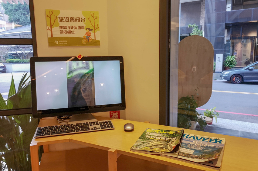 台中草悟道住宿 綠宿行旅Green Hotel 環保旅店榮獲三星級 LED心之光牆放煙火親子互動更有趣18A.jpg