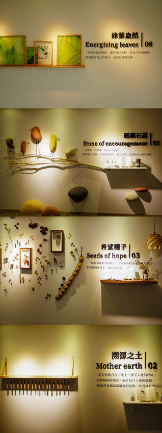 台中草悟道住宿 綠宿行旅Green Hotel 環保旅店榮獲三星級 LED心之光牆放煙火親子互動更有趣62.jpg