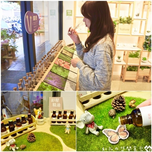 綠宿行旅 (13).jpg 綠宿行旅 (13).jpg