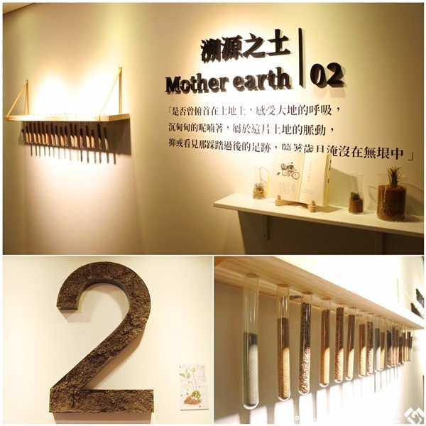 綠宿行旅 (16).jpg 綠宿行旅 (16).jpg