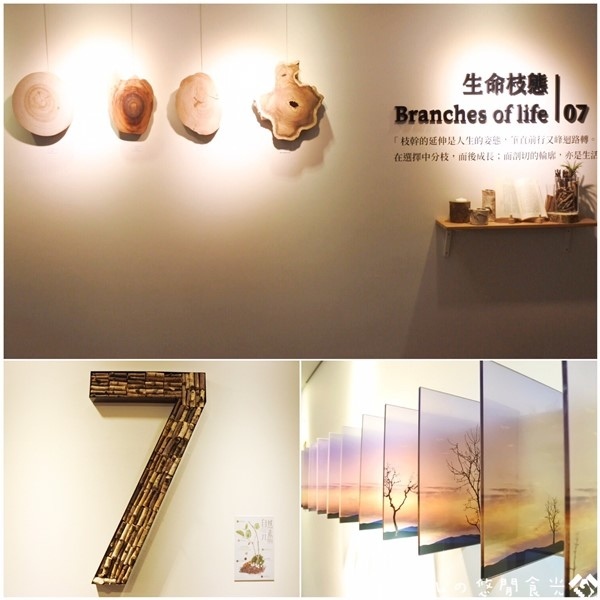 綠宿行旅 (21).jpg 綠宿行旅 (21).jpg