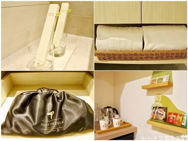 綠宿行旅 (35).jpg 綠宿行旅 (35).jpg