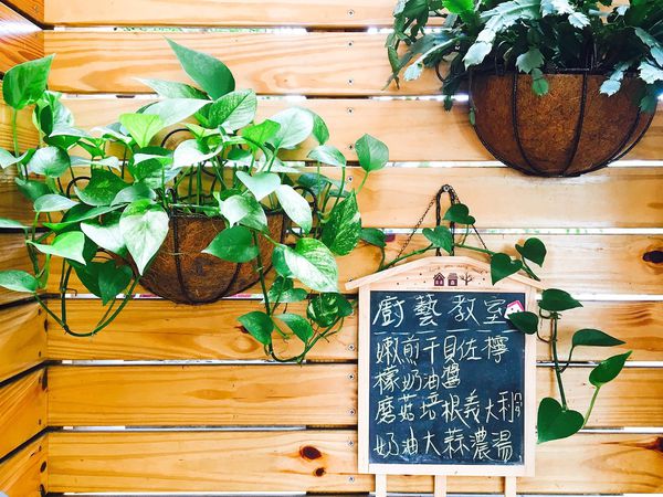 台北美食│【捷運小南門站】每天只煮一種餐，絕對是選擇障礙者的福音