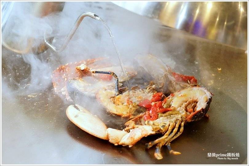 【林口美食】鼎級Prime鐵板燒無菜單料理‧珍貴少見的藍龍蝦與變化多端的驚喜菜色! - 大口老師的走跳學堂!
