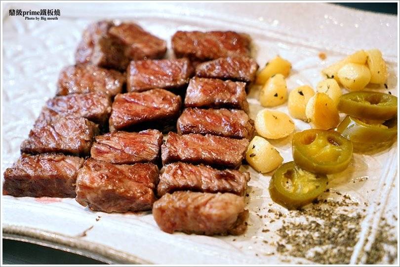 【林口美食】鼎級Prime鐵板燒無菜單料理‧珍貴少見的藍龍蝦與變化多端的驚喜菜色! - 大口老師的走跳學堂!