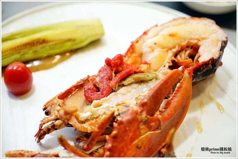 【林口美食】鼎級Prime鐵板燒無菜單料理‧珍貴少見的藍龍蝦與變化多端的驚喜菜色! - 大口老師的走跳學堂!