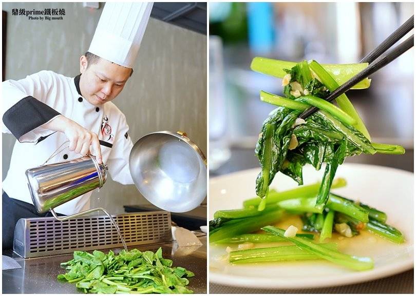 【林口美食】鼎級Prime鐵板燒無菜單料理‧珍貴少見的藍龍蝦與變化多端的驚喜菜色! - 大口老師的走跳學堂!