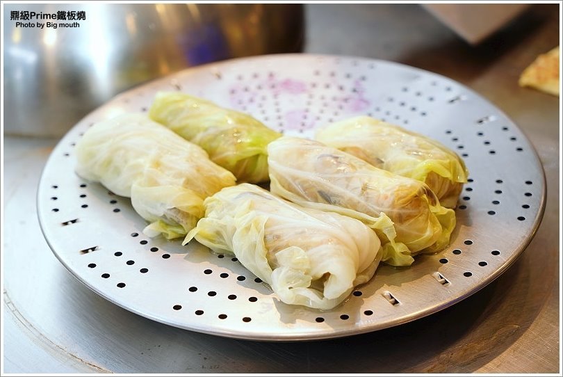 【林口美食】鼎級prime鐵板燒.經典無菜單料理推薦!跨年、尾牙、聖誕聚餐首選!