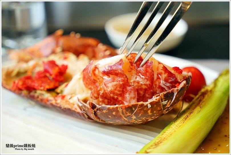 【林口美食】鼎級Prime鐵板燒無菜單料理‧珍貴少見的藍龍蝦與變化多端的驚喜菜色! - 大口老師的走跳學堂!