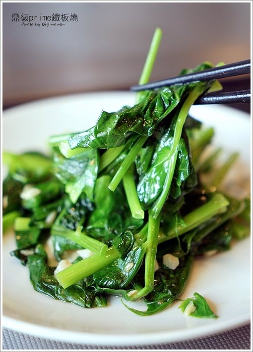 【林口美食】鼎級Prime鐵板燒‧頂級食材兼具創意的好口味，母親節聚餐首選!無菜單料理、客製化餐點都沒問題!