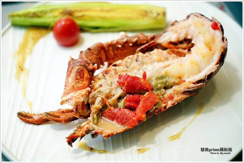 【林口美食】鼎級Prime鐵板燒無菜單料理‧珍貴少見的藍龍蝦與變化多端的驚喜菜色! - 大口老師的走跳學堂!