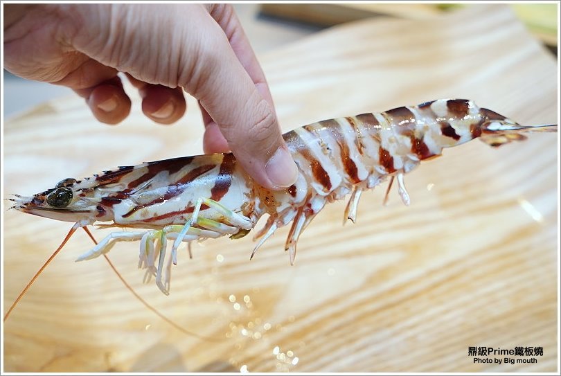 【林口美食】鼎級prime鐵板燒.經典無菜單料理推薦!跨年、尾牙、聖誕聚餐首選!