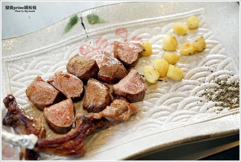 【林口美食】鼎級Prime鐵板燒無菜單料理‧珍貴少見的藍龍蝦與變化多端的驚喜菜色! - 大口老師的走跳學堂!