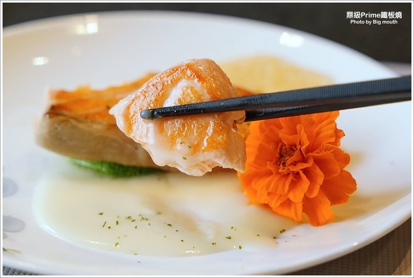 【林口美食】鼎級prime鐵板燒.經典無菜單料理推薦!跨年、尾牙、聖誕聚餐首選!