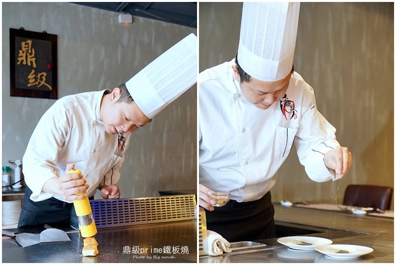 【林口美食】鼎級Prime鐵板燒‧頂級食材兼具創意的好口味，母親節聚餐首選!無菜單料理、客製化餐點都沒問題!