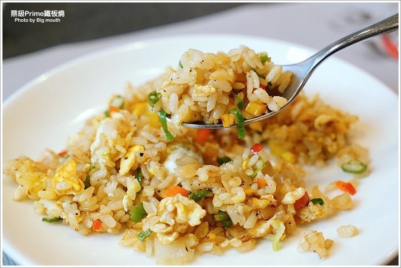 【林口美食】鼎級prime鐵板燒.經典無菜單料理推薦!跨年、尾牙、聖誕聚餐首選!